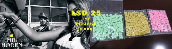 COCAINE Белокуриха