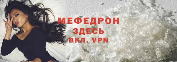 COCAINE Белокуриха