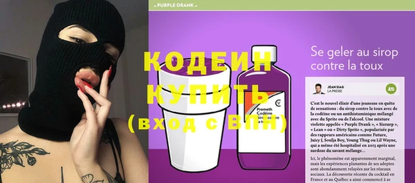 гашиш Белоозёрский