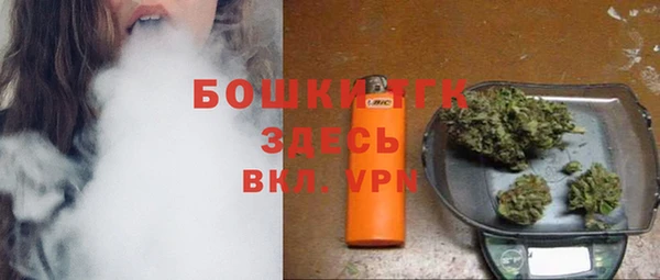 винт Беломорск