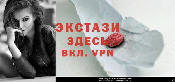 гашиш Белоозёрский