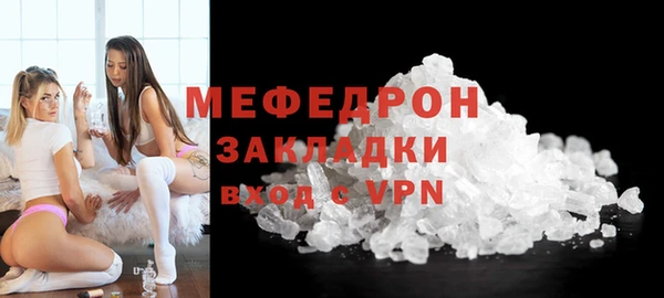 гашиш Белоозёрский