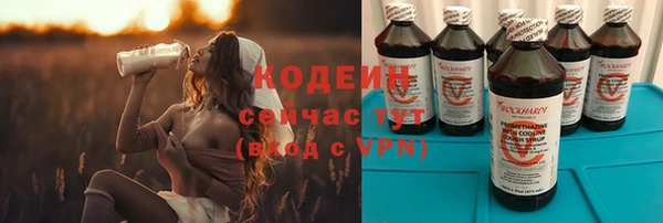 гашиш Белоозёрский