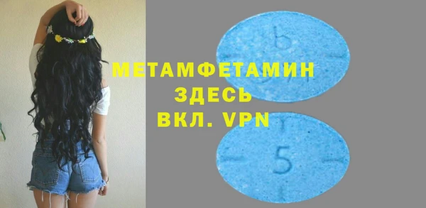 COCAINE Белокуриха