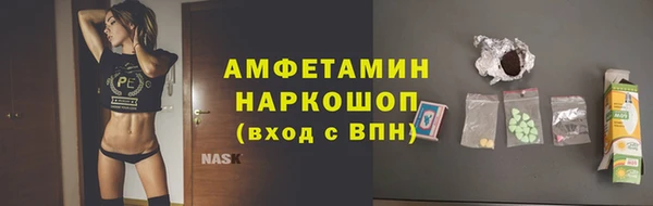 гашиш Тобольск