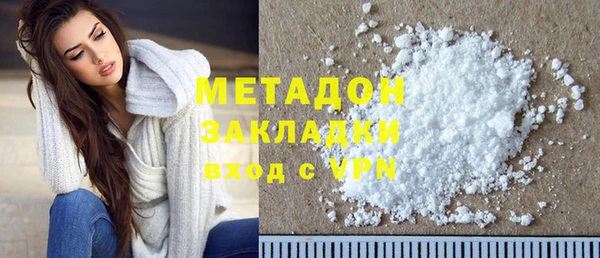 винт Беломорск