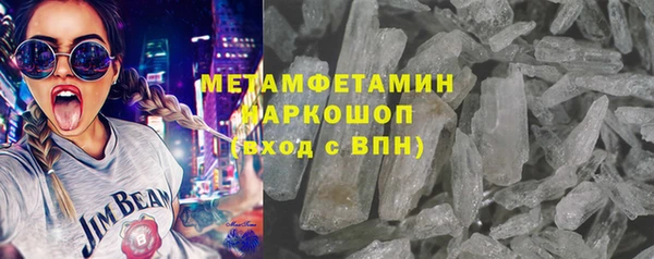 гашиш Белоозёрский