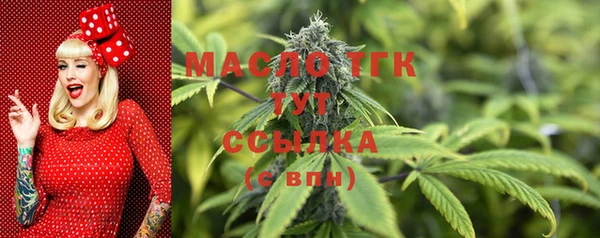гашиш Белоозёрский