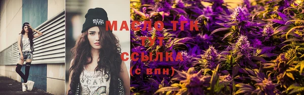 винт Беломорск