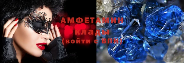 гашиш Белоозёрский