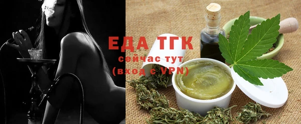 COCAINE Белокуриха
