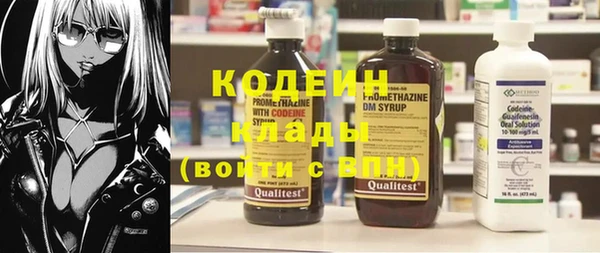 гашиш Белоозёрский