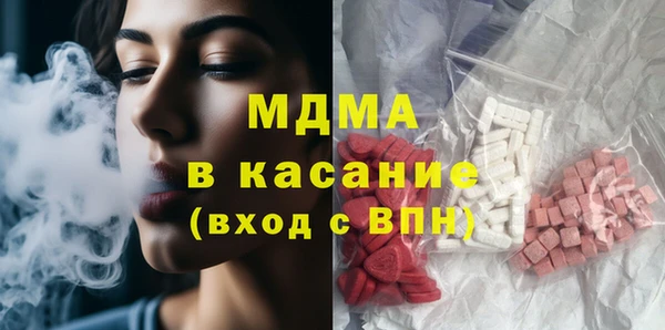 гашиш Белоозёрский
