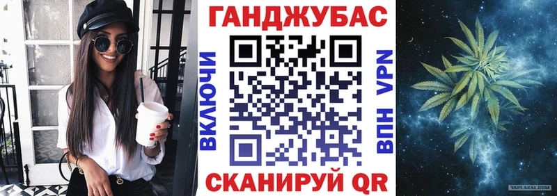 Купить где  Озёрск  Конопля Amnesia 